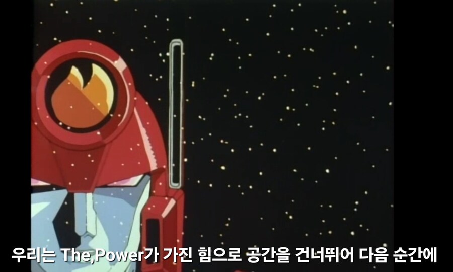 가오가이가)자신들이 돌아오게 된 경위를 설명하는 용신형제_16.jpg