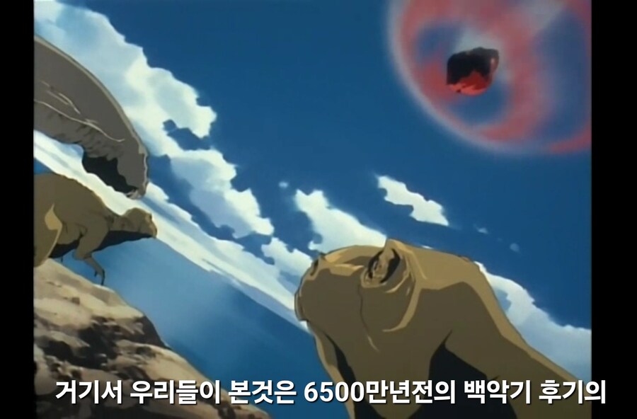 가오가이가)자신들이 돌아오게 된 경위를 설명하는 용신형제_18.jpg
