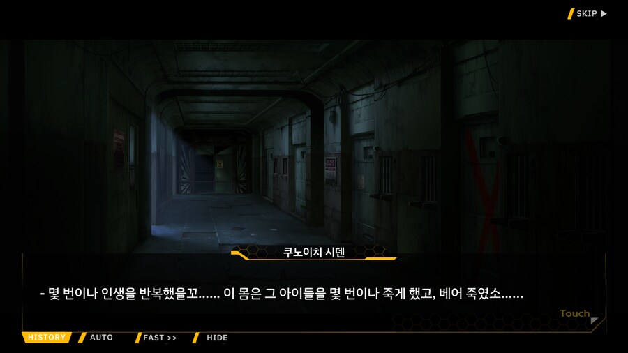 [이벤트]대전란~끝없이 내려치는 자색의 번개~ EV2-2B [RE:RE:..]_2.png