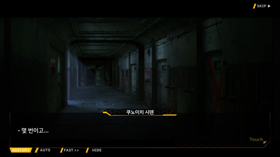 [이벤트]대전란~끝없이 내려치는 자색의 번개~ EV2-2B [RE:RE:..]_3.png