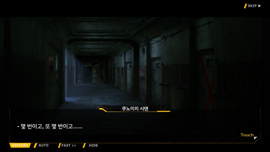 [이벤트]대전란~끝없이 내려치는 자색의 번개~ EV2-2B [RE:RE:..]_4.png