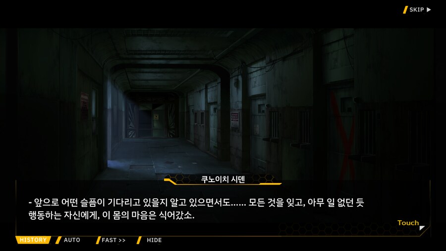 [이벤트]대전란~끝없이 내려치는 자색의 번개~ EV2-2B [RE:RE:..]_6.png