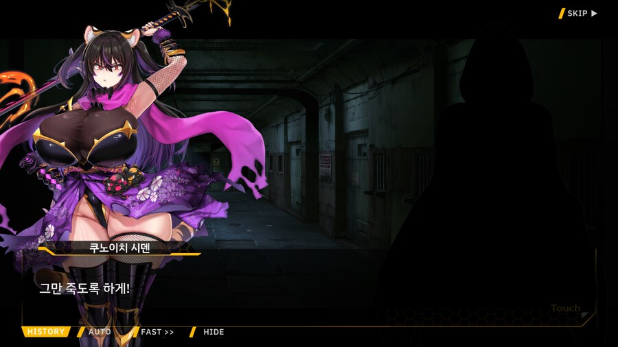 [이벤트]대전란~끝없이 내려치는 자색의 번개~ EV2-2B [RE:RE:..]_13.png