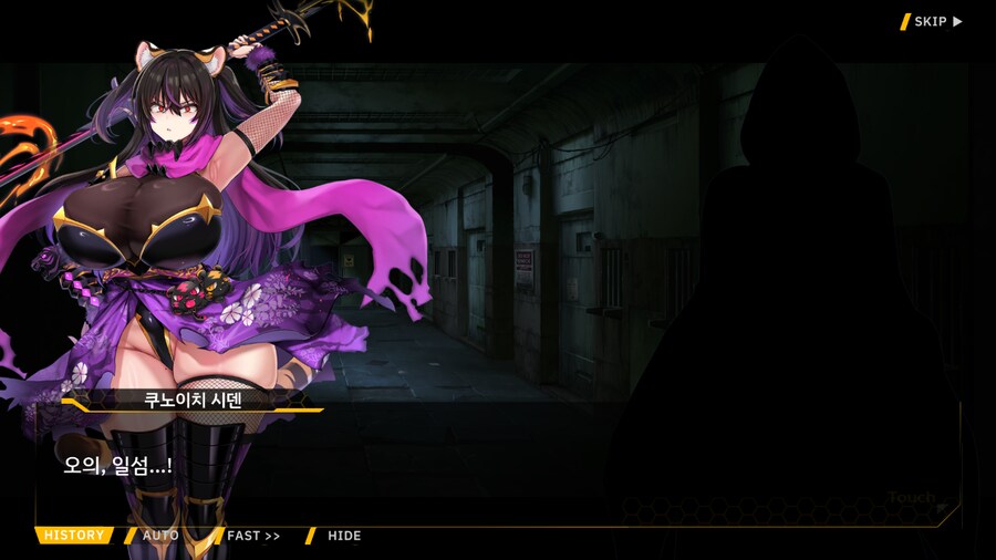 [이벤트]대전란~끝없이 내려치는 자색의 번개~ EV2-2B [RE:RE:..]_14.png