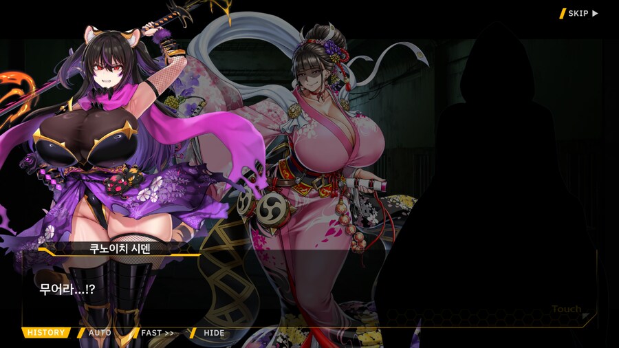 [이벤트]대전란~끝없이 내려치는 자색의 번개~ EV2-2B [RE:RE:..]_16.png