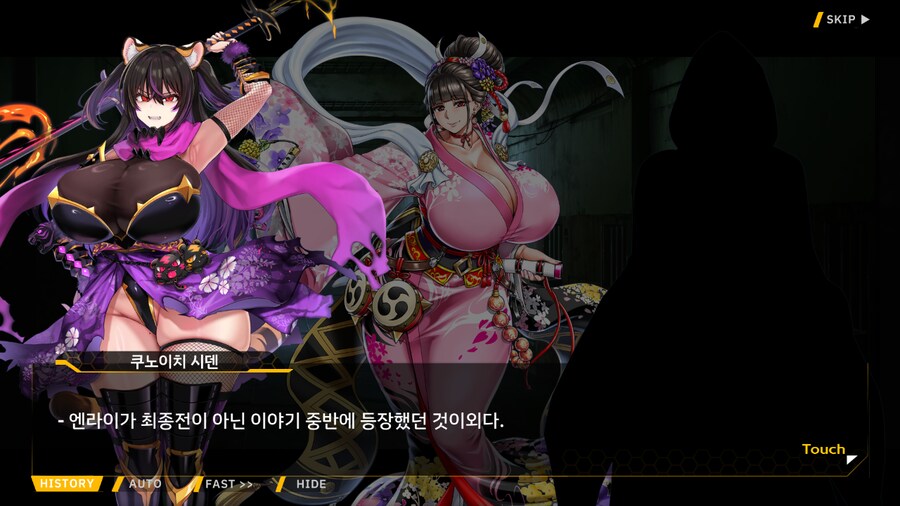 [이벤트]대전란~끝없이 내려치는 자색의 번개~ EV2-2B [RE:RE:..]_17.png