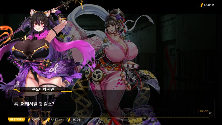 [이벤트]대전란~끝없이 내려치는 자색의 번개~ EV2-2B [RE:RE:..]_35.png