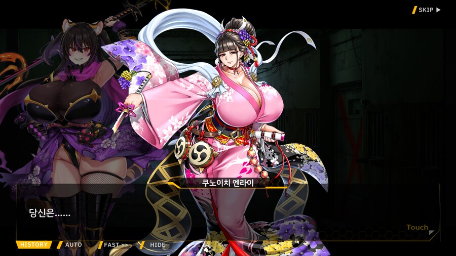 [이벤트]대전란~끝없이 내려치는 자색의 번개~ EV2-2B [RE:RE:..]_36.png