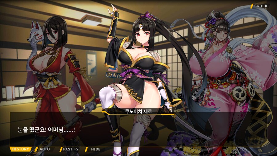 [이벤트]대전란~끝없이 내려치는 자색의 번개~ EV2-2B [RE:RE:..]_49.png