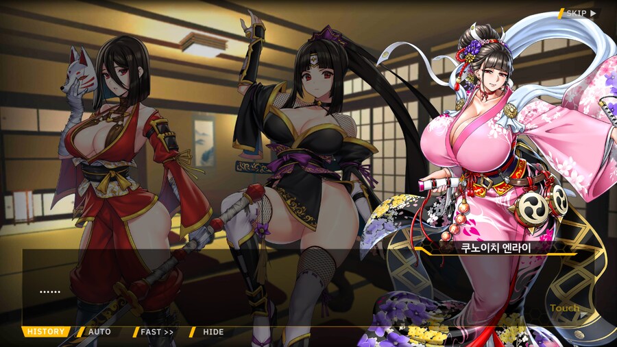 [이벤트]대전란~끝없이 내려치는 자색의 번개~ EV2-2B [RE:RE:..]_50.png