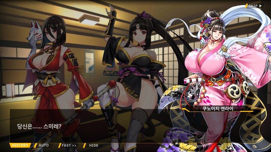 [이벤트]대전란~끝없이 내려치는 자색의 번개~ EV2-2B [RE:RE:..]_51.png