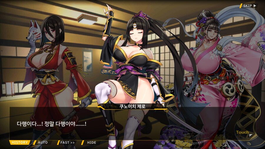 [이벤트]대전란~끝없이 내려치는 자색의 번개~ EV2-2B [RE:RE:..]_53.png