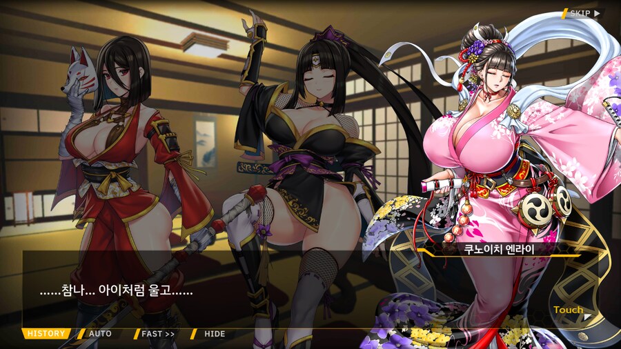 [이벤트]대전란~끝없이 내려치는 자색의 번개~ EV2-2B [RE:RE:..]_54.png