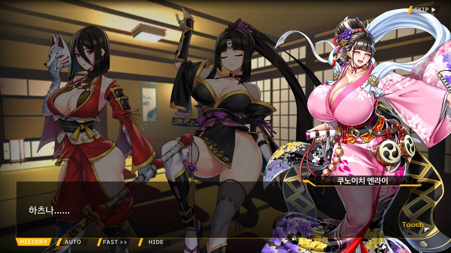 [이벤트]대전란~끝없이 내려치는 자색의 번개~ EV2-2B [RE:RE:..]_56.png