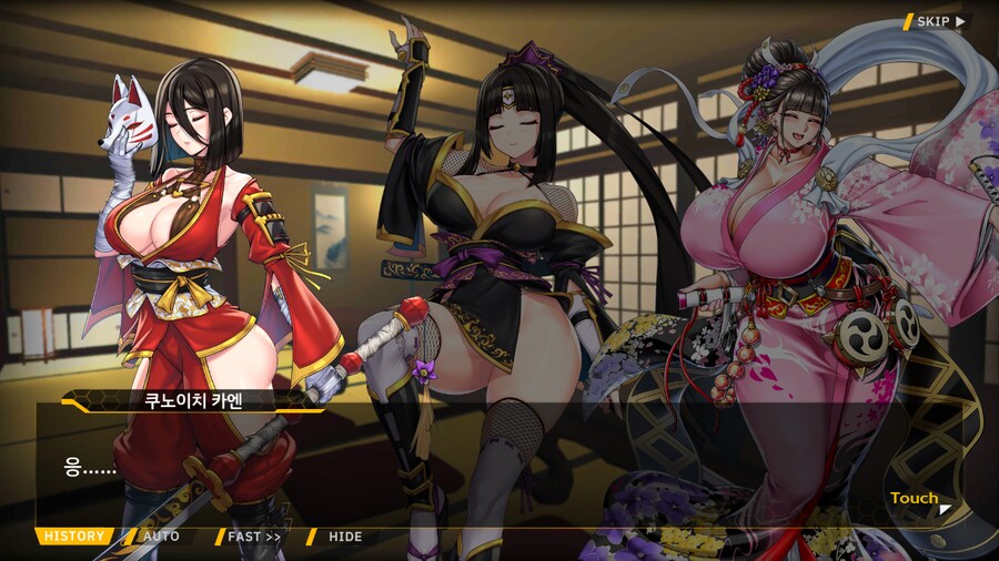 [이벤트]대전란~끝없이 내려치는 자색의 번개~ EV2-2B [RE:RE:..]_57.png