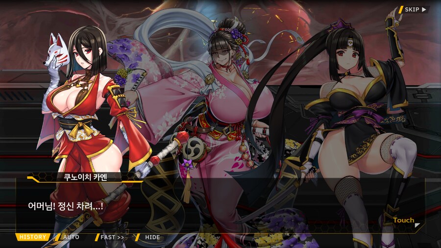 [이벤트]대전란~끝없이 내려치는 자색의 번개~ EV2-2B [RE:RE:..]_68.png