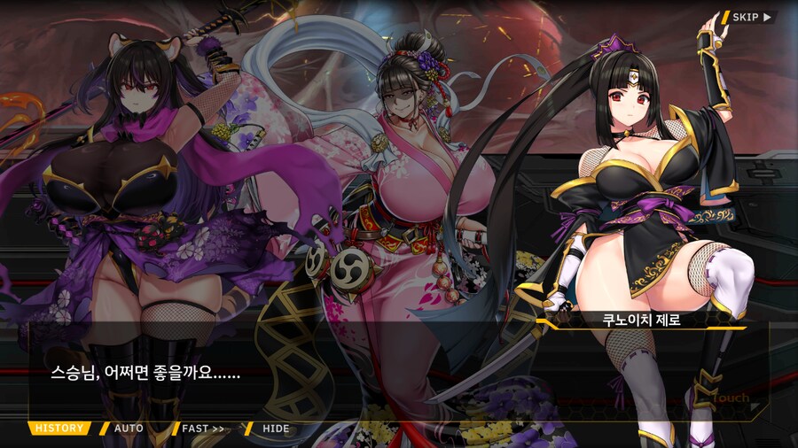 [이벤트]대전란~끝없이 내려치는 자색의 번개~ EV2-2B [RE:RE:..]_71.png