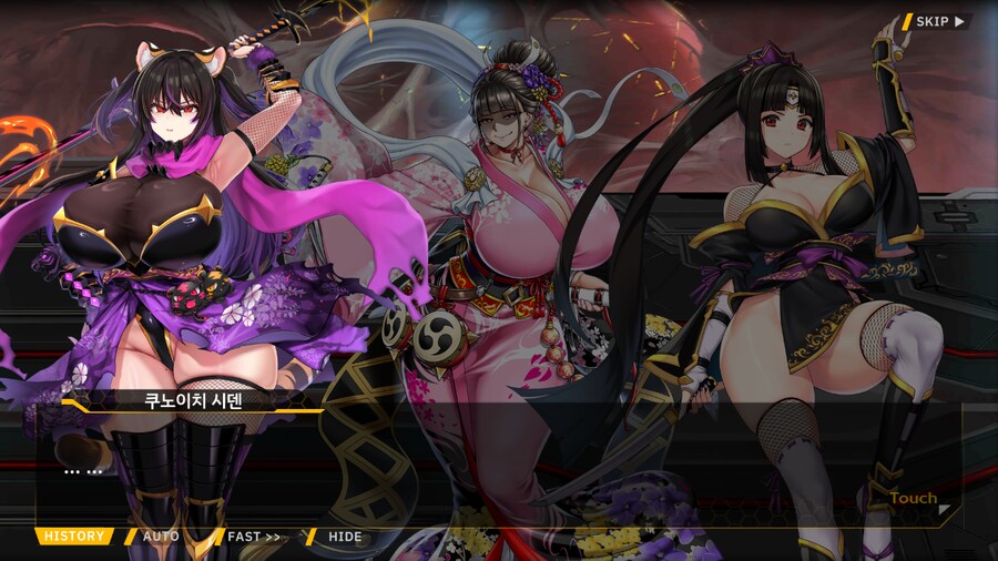 [이벤트]대전란~끝없이 내려치는 자색의 번개~ EV2-2B [RE:RE:..]_72.png