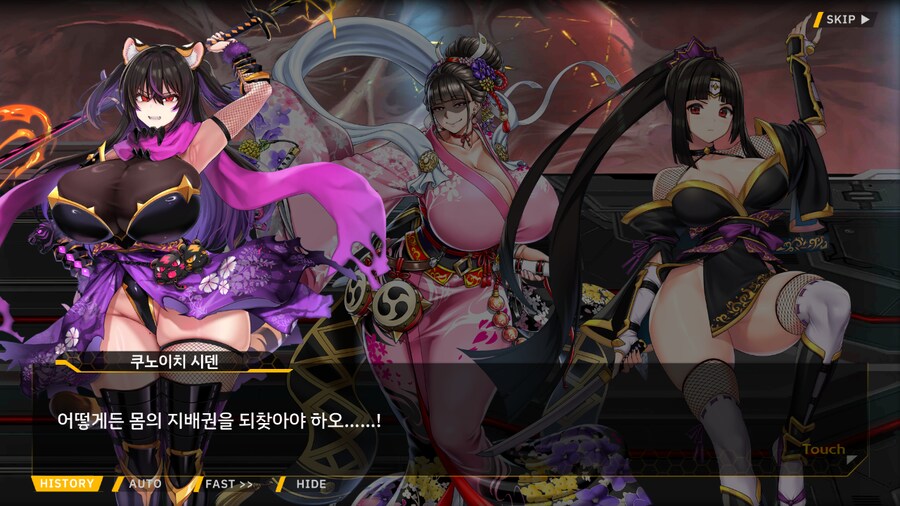 [이벤트]대전란~끝없이 내려치는 자색의 번개~ EV2-2B [RE:RE:..]_74.png