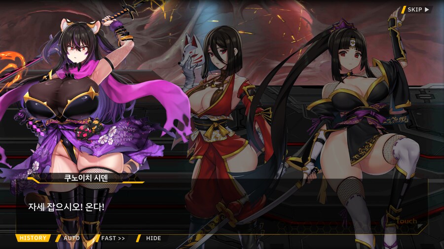 [이벤트]대전란~끝없이 내려치는 자색의 번개~ EV2-2B [RE:RE:..]_78.png