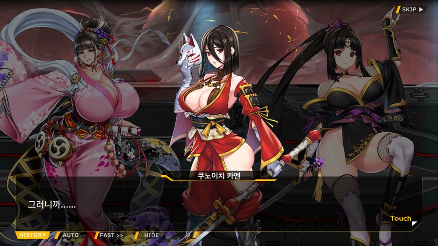 [이벤트]대전란~끝없이 내려치는 자색의 번개~ EV2-2B [RE:RE:..]_84.png