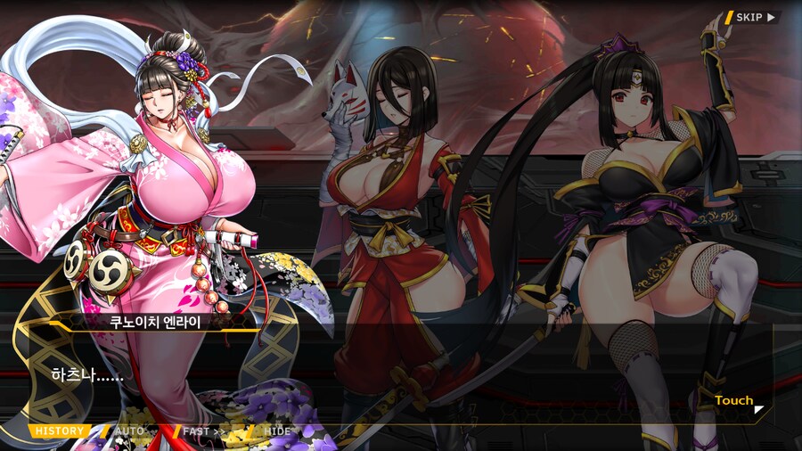 [이벤트]대전란~끝없이 내려치는 자색의 번개~ EV2-2B [RE:RE:..]_86.png