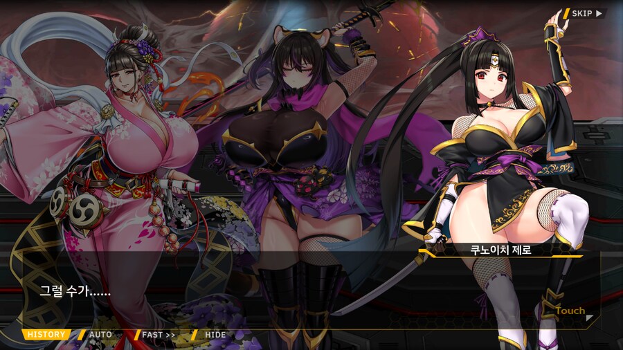 [이벤트]대전란~끝없이 내려치는 자색의 번개~ EV2-2B [RE:RE:..]_91.png