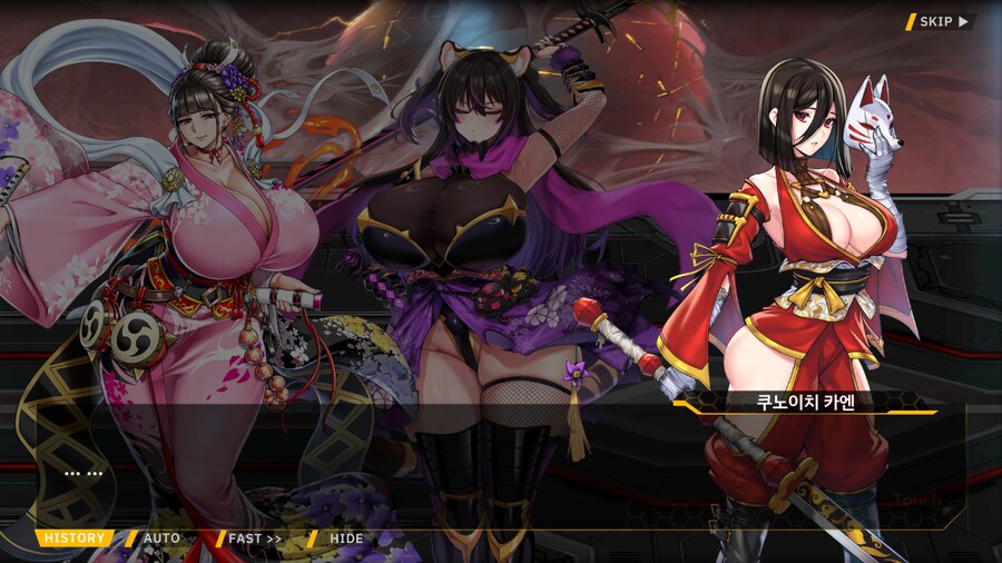 [이벤트]대전란~끝없이 내려치는 자색의 번개~ EV2-2B [RE:RE:..]_92.png