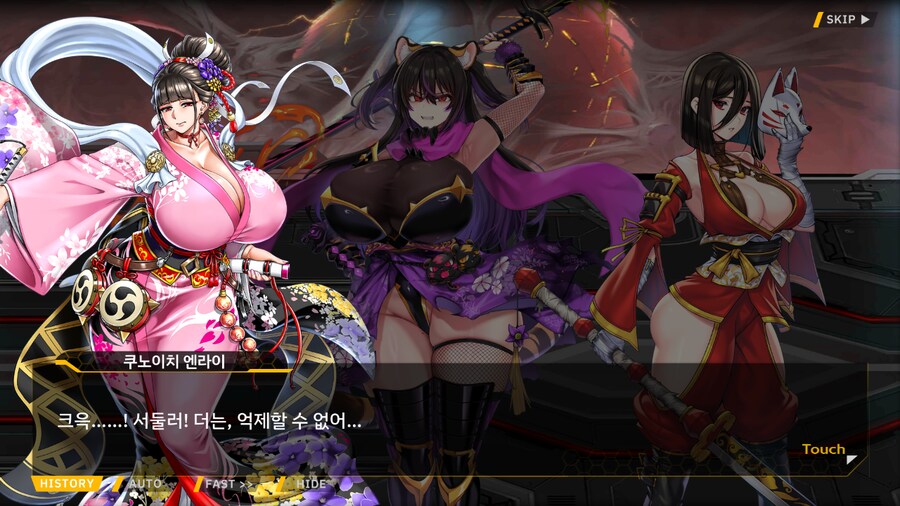 [이벤트]대전란~끝없이 내려치는 자색의 번개~ EV2-2B [RE:RE:..]_93.png