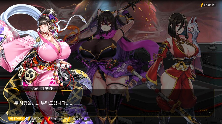 [이벤트]대전란~끝없이 내려치는 자색의 번개~ EV2-2B [RE:RE:..]_97.png