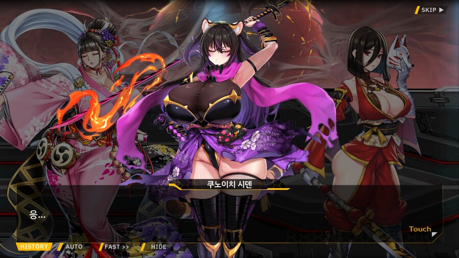 [이벤트]대전란~끝없이 내려치는 자색의 번개~ EV2-2B [RE:RE:..]_98.png