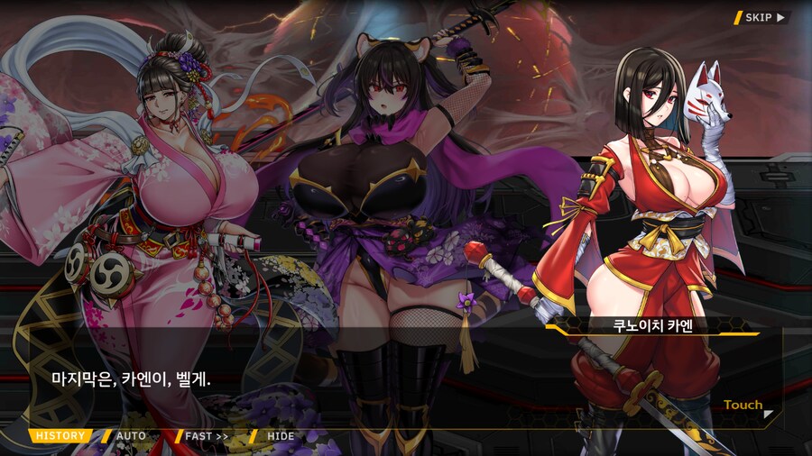 [이벤트]대전란~끝없이 내려치는 자색의 번개~ EV2-2B [RE:RE:..]_100.png