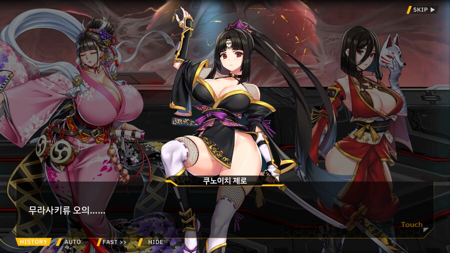 [이벤트]대전란~끝없이 내려치는 자색의 번개~ EV2-2B [RE:RE:..]_104.png