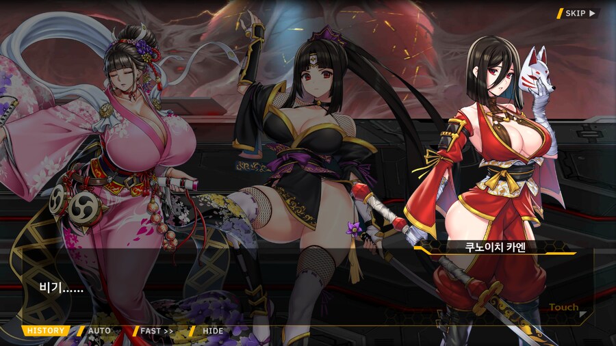 [이벤트]대전란~끝없이 내려치는 자색의 번개~ EV2-2B [RE:RE:..]_105.png