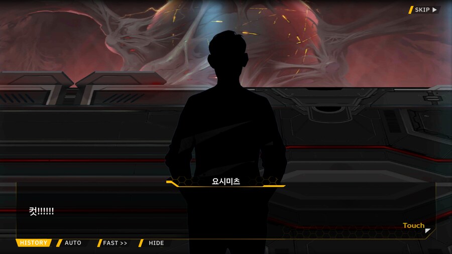 [이벤트]대전란~끝없이 내려치는 자색의 번개~ EV2-2B [RE:RE:..]_108.png