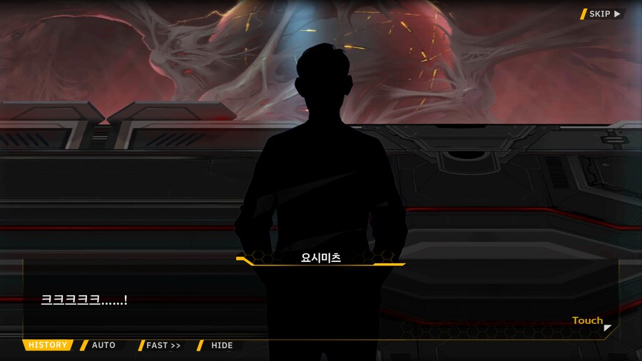 [이벤트]대전란~끝없이 내려치는 자색의 번개~ EV2-2B [RE:RE:..]_110.png