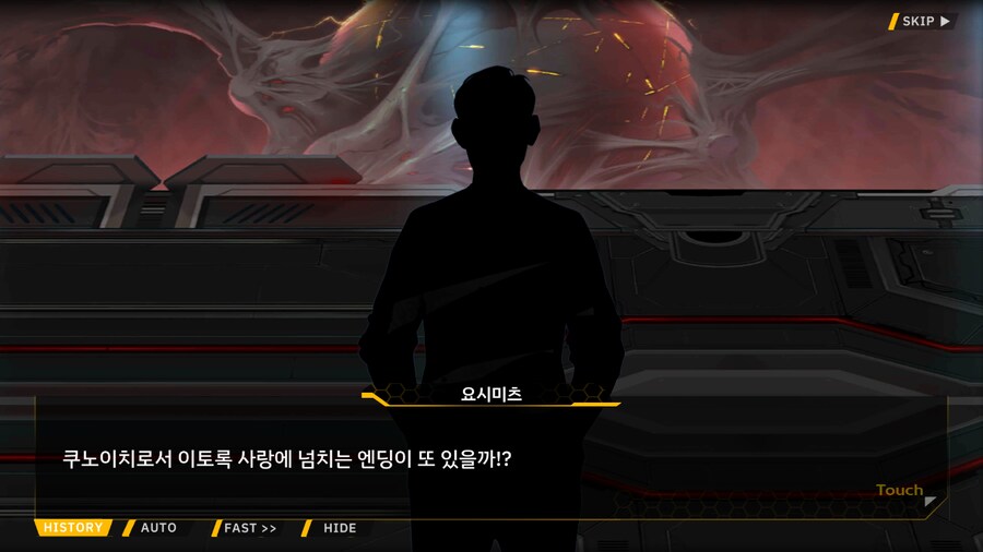 [이벤트]대전란~끝없이 내려치는 자색의 번개~ EV2-2B [RE:RE:..]_113.png