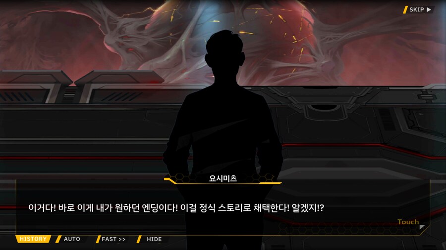 [이벤트]대전란~끝없이 내려치는 자색의 번개~ EV2-2B [RE:RE:..]_114.png