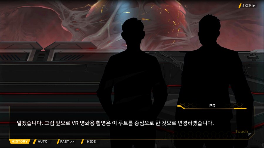 [이벤트]대전란~끝없이 내려치는 자색의 번개~ EV2-2B [RE:RE:..]_115.png