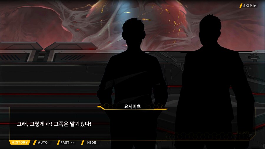 [이벤트]대전란~끝없이 내려치는 자색의 번개~ EV2-2B [RE:RE:..]_116.png