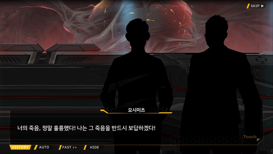 [이벤트]대전란~끝없이 내려치는 자색의 번개~ EV2-2B [RE:RE:..]_118.png