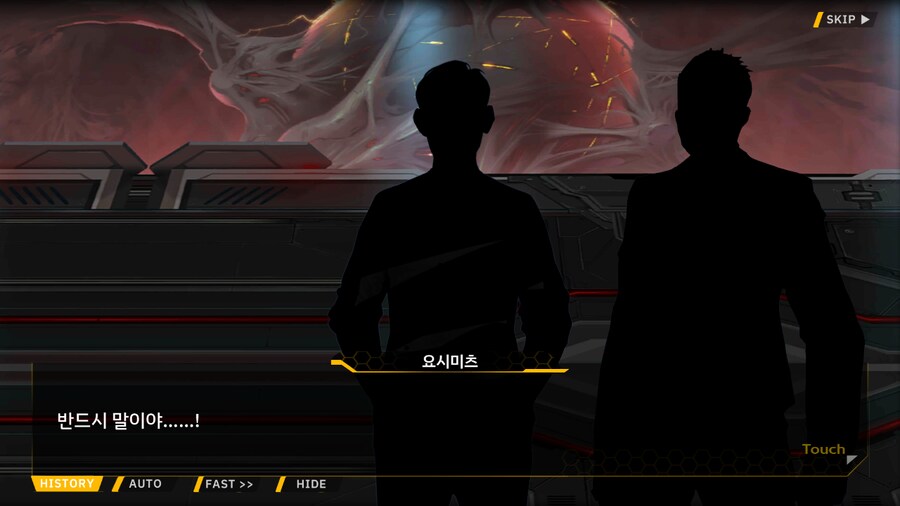 [이벤트]대전란~끝없이 내려치는 자색의 번개~ EV2-2B [RE:RE:..]_119.png