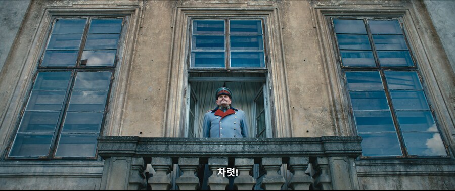 서부전선 이상없다 독일 장군 종전연설 장면_1.png