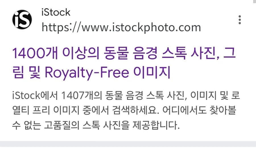 1400개 이상의 루리웹 베스트_1.webp
