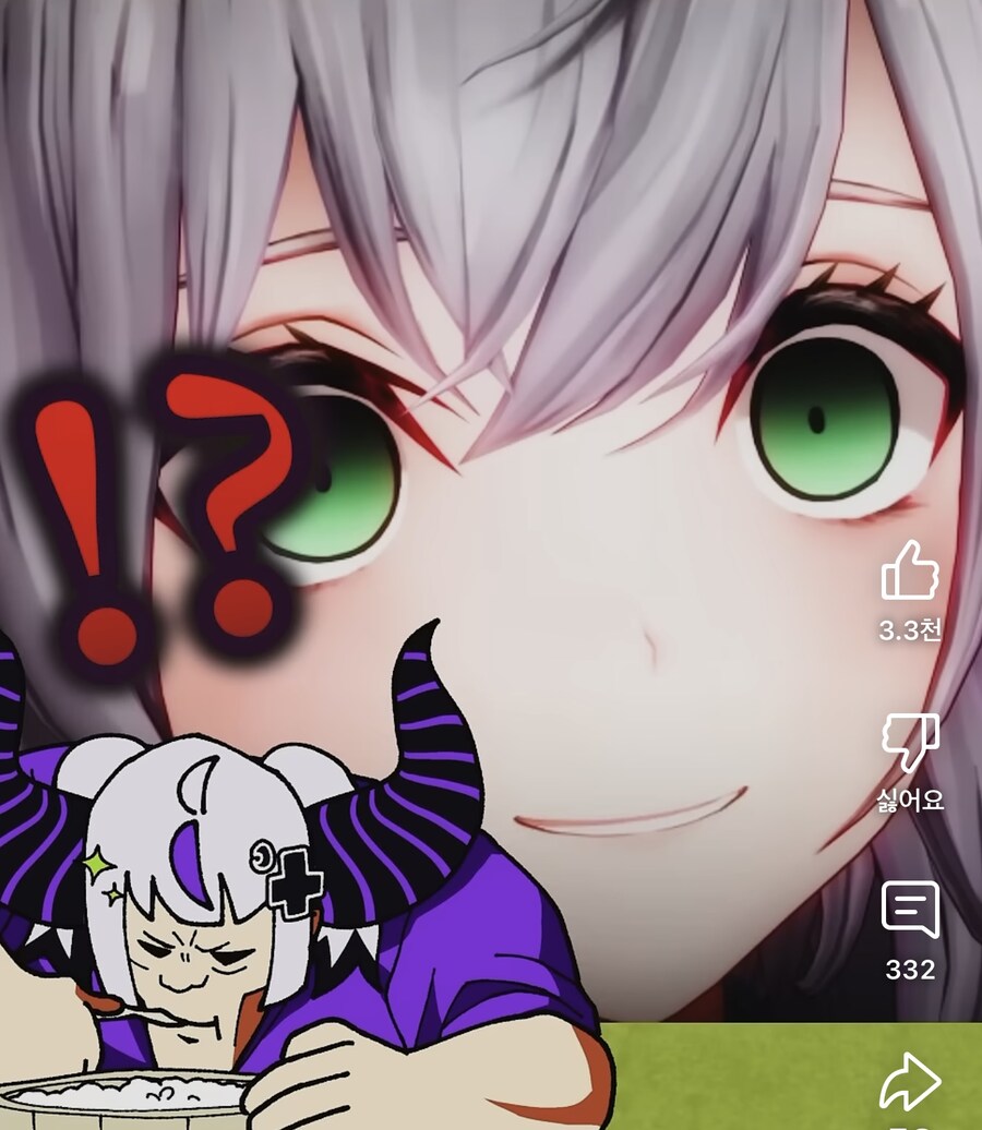 버튜버) 라플라스 이자식 ㅋㅋㅋㅋ_4.jpg