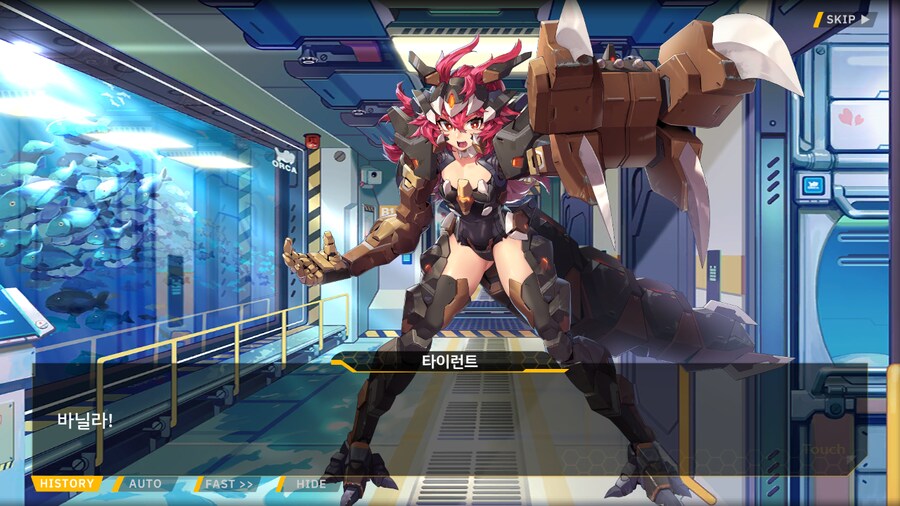 [이벤트]대전란~끝없이 내려치는 자색의 번개~ EV2-3B [영혼을 놓으며]_2.png