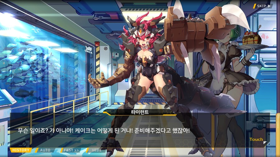 [이벤트]대전란~끝없이 내려치는 자색의 번개~ EV2-3B [영혼을 놓으며]_4.png