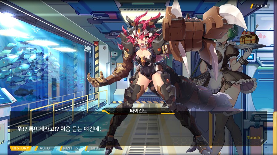 [이벤트]대전란~끝없이 내려치는 자색의 번개~ EV2-3B [영혼을 놓으며]_8.png