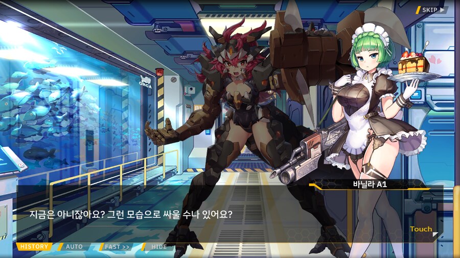 [이벤트]대전란~끝없이 내려치는 자색의 번개~ EV2-3B [영혼을 놓으며]_11.png
