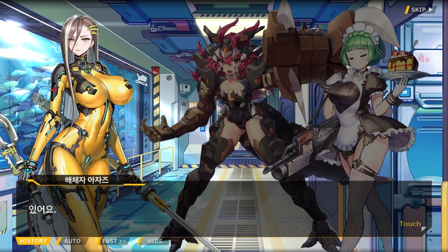 [이벤트]대전란~끝없이 내려치는 자색의 번개~ EV2-3B [영혼을 놓으며]_15.png